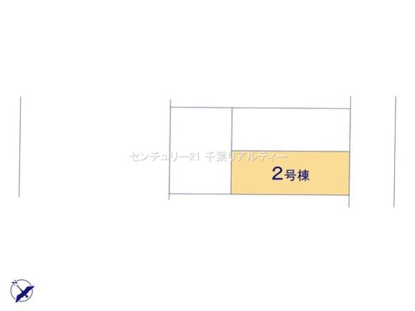 千葉市美浜区真砂４丁目　２号棟