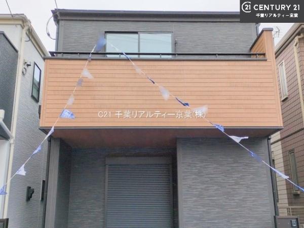 千葉市美浜区真砂４丁目　３号棟