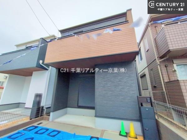 千葉市美浜区真砂４丁目　３号棟