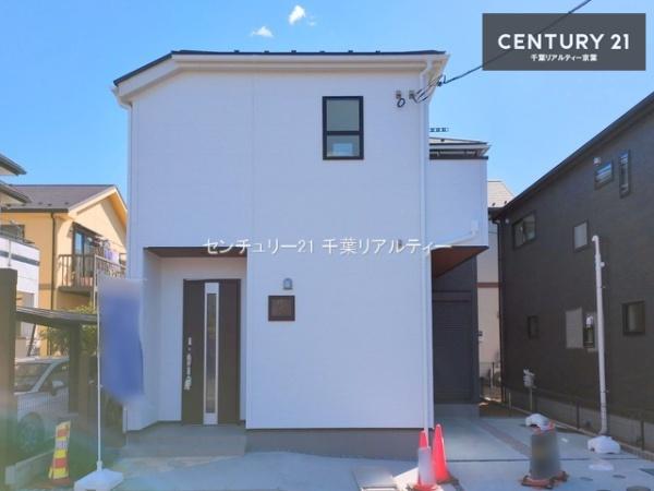 千葉市美浜区磯辺２丁目　１号棟