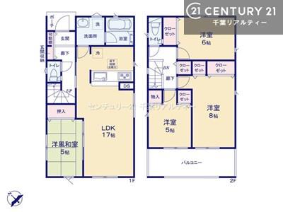 千葉市緑区古市場　３号棟