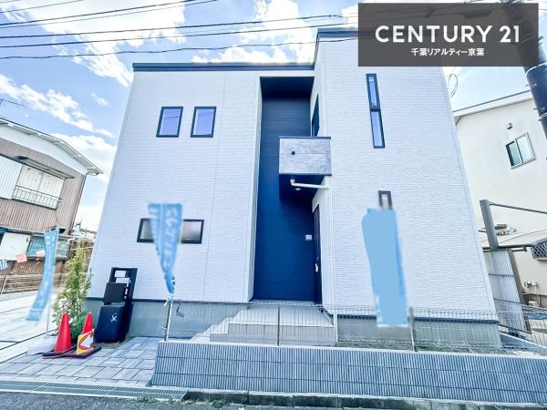鎌ケ谷市東道野辺２丁目の中古一戸建て