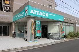 習志野市鷺沼3丁目 新築戸建て(アタック習志野鷺沼店)