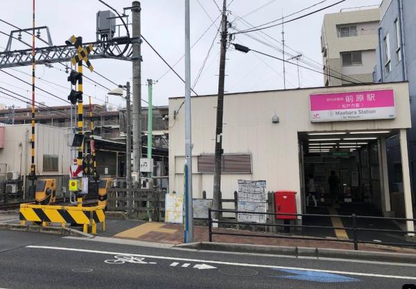 船橋市田喜野井2丁目 1号棟(前原駅(新京成線))