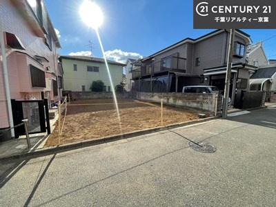 船橋市田喜野井2丁目　1号棟