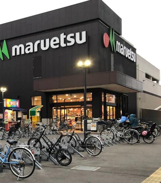 習志野市藤崎5丁目 3号棟 新築戸建て(マルエツ大久保駅前店)