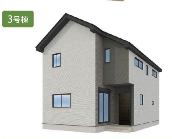 習志野市藤崎５丁目　3号棟　新築戸建て