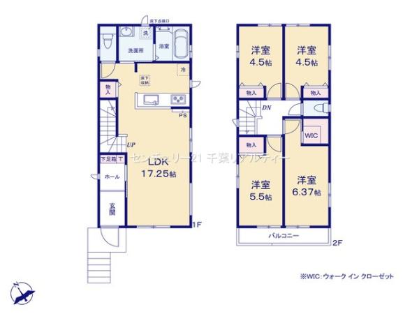 船橋市三咲6丁目　2号棟