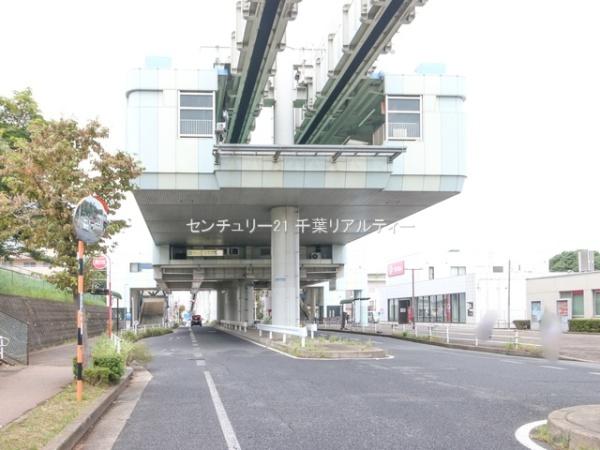 千葉市若葉区みつわ台3丁目 新築戸建て(みつわ台駅(千葉都市モノレール2号線))
