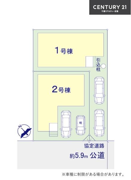 千葉市若葉区みつわ台３丁目　新築戸建て
