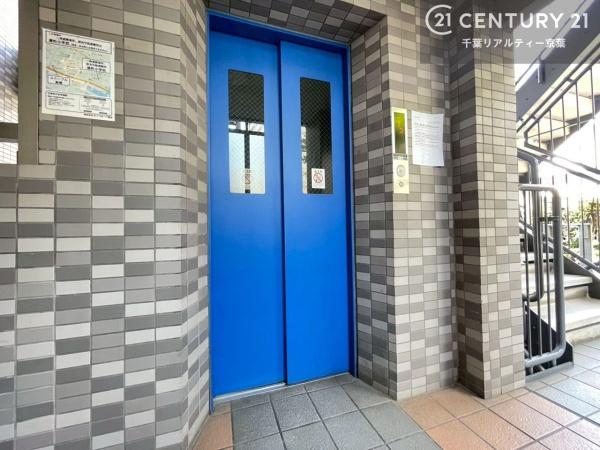 ユニーブル船橋