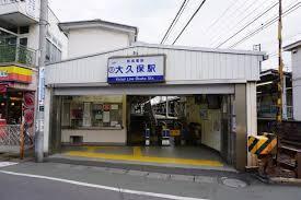 習志野市屋敷5丁目(京成本線「京成大久保駅」)