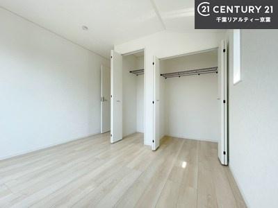 習志野市屋敷５丁目