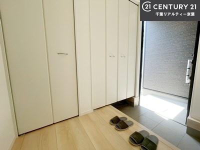 習志野市屋敷５丁目