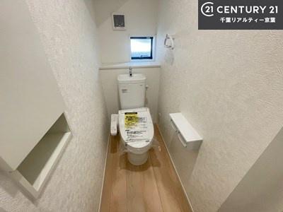 習志野市屋敷５丁目