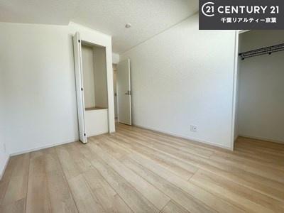 習志野市屋敷５丁目