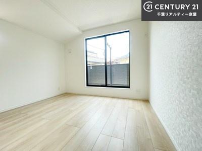 習志野市屋敷５丁目