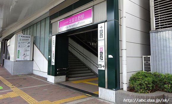 船橋市習志野台六丁目 1号棟(新京成線「北習志野駅」)