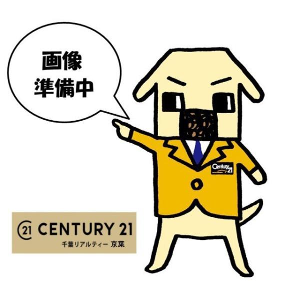 船橋市習志野台六丁目　1号棟