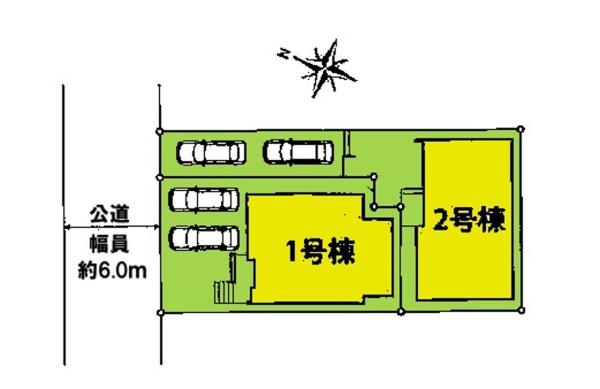 船橋市習志野台六丁目　1号棟
