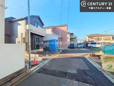 船橋市咲が丘3丁目　2号棟