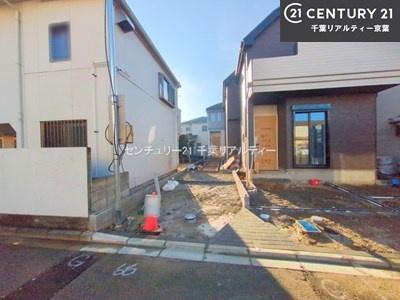 船橋市咲が丘3丁目　2号棟