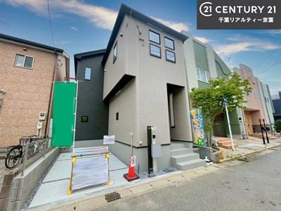 グラファーレ船橋市日の出2丁目