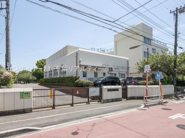 船橋市咲が丘2丁目(船橋市立咲が丘小学校)