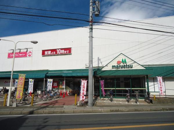 船橋市咲が丘2丁目(マルエツ二和向台店)