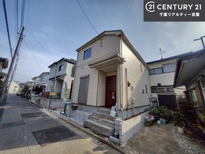 船橋市咲が丘２丁目