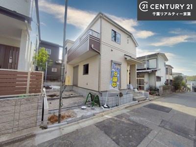 船橋市咲が丘２丁目