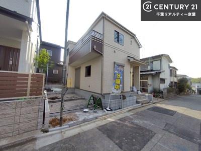 船橋市咲が丘２丁目