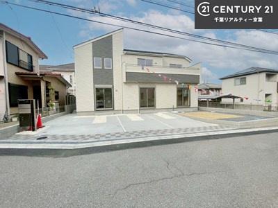 八千代市大和田１号棟