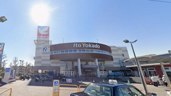 三島市南二日町の中古一戸建て(イトーヨーカドー三島店)