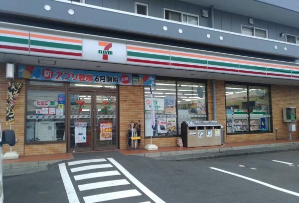 三島市南二日町の中古一戸建て(セブンイレブン三島二日町店)
