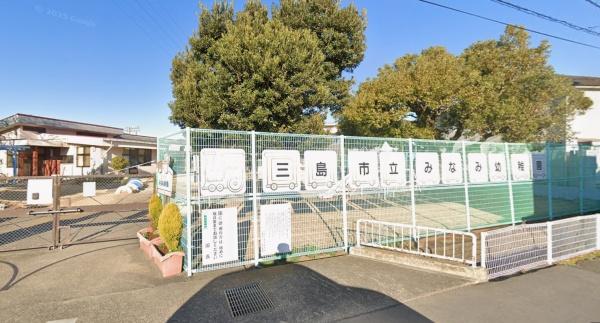 三島市南二日町の中古一戸建て(三島市立南幼稚園)