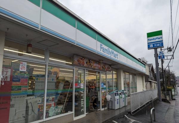 南箱根グランビュー(ファミリーマート函南畑毛店)