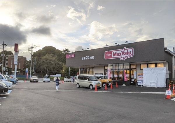 三島市壱町田の土地(マックスバリュエクスプレス三島加茂川店)