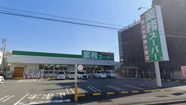 ルプランドル清水町(業務スーパー三島南店)
