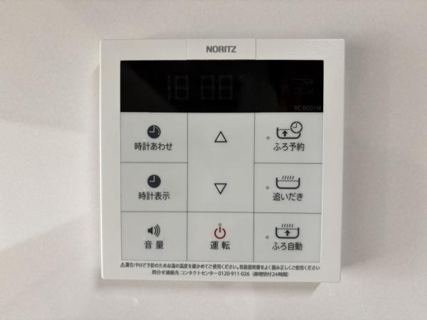 ルネ神戸宮川町さくら坂