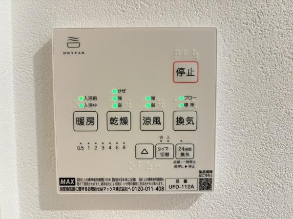 神戸市兵庫区石井町４丁目の中古一戸建て
