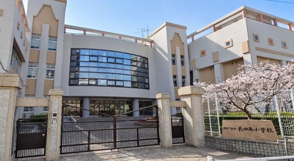 神戸市長田区大橋町１丁目の中古一戸建て(神戸市立長田南小学校)