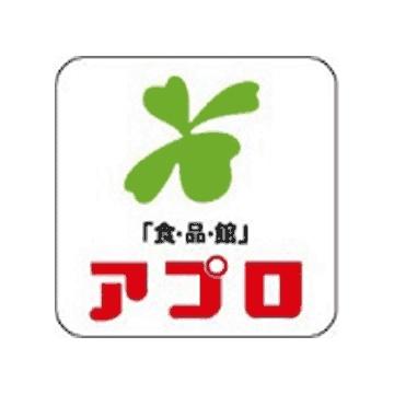 神戸市長田区大橋町１丁目の中古一戸建て(食品館アプロ新長田店)
