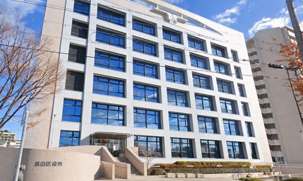 神戸市長田区大橋町１丁目の中古一戸建て(神戸市長田区役所)