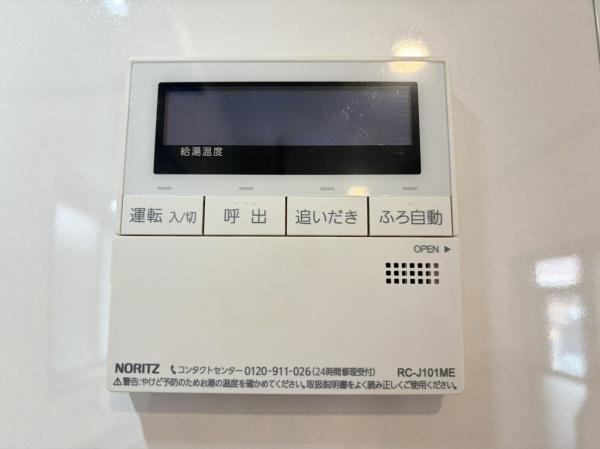 神戸市長田区大橋町１丁目の中古一戸建て