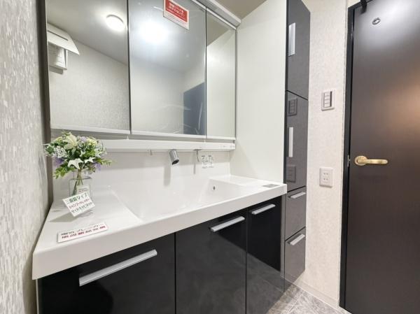 ライオンズマンション鈴蘭台　壱番館