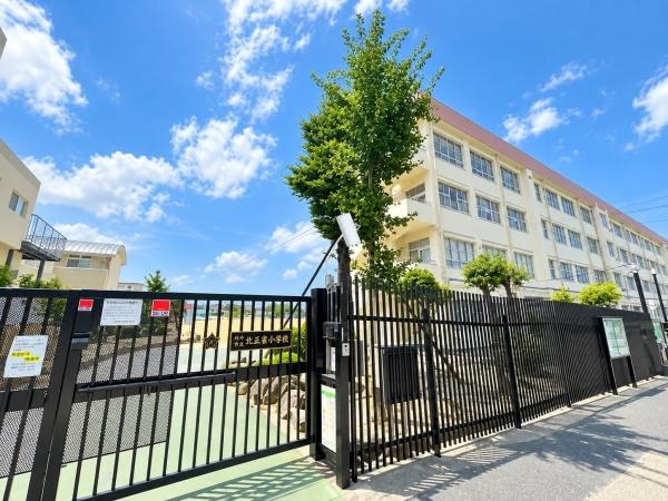 ライオンズマンション鈴蘭台　壱番館(神戸市立北五葉小学校)