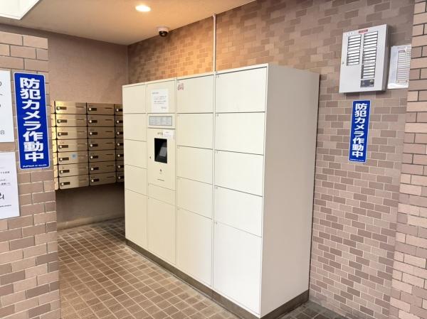 ライオンズマンション鈴蘭台　壱番館