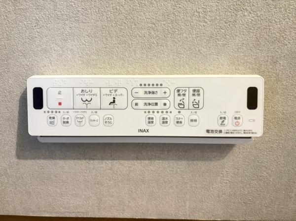 ライオンズマンション鈴蘭台　壱番館