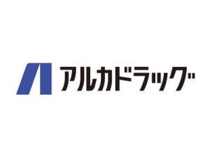 グレイス若松(アルカドラッグ新長田店)